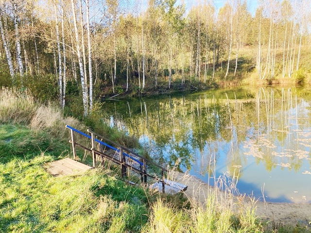 Осень.