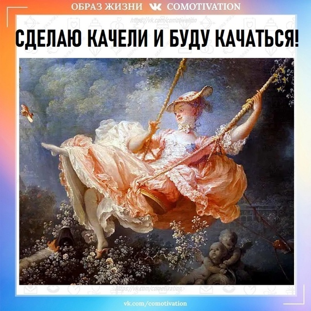 Неожиданно.