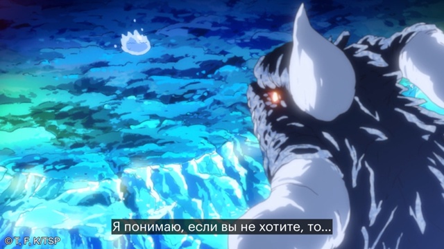 Даже грозный дракон может быть цундэрэ ?
Смотрите «О ...