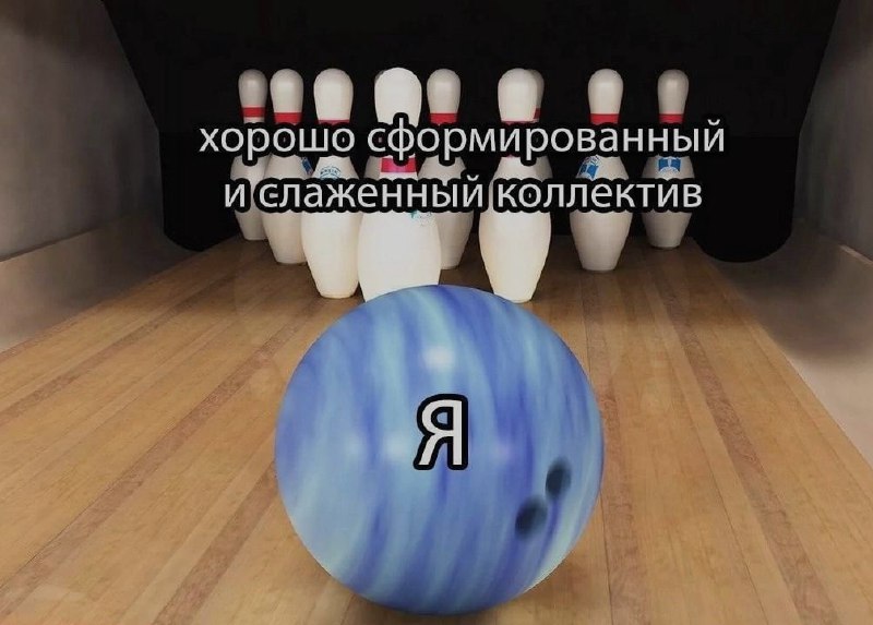 Ночная подборочка
Выходные, не спим