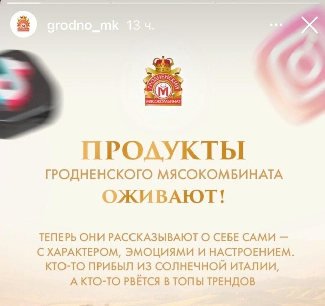 Можно ли это как-то остановить или оно произойдёт в люб...