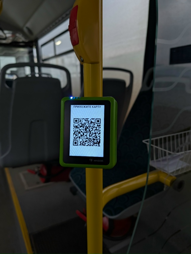 Теперь в автобусах Копейска оплатить проезд можно с по...