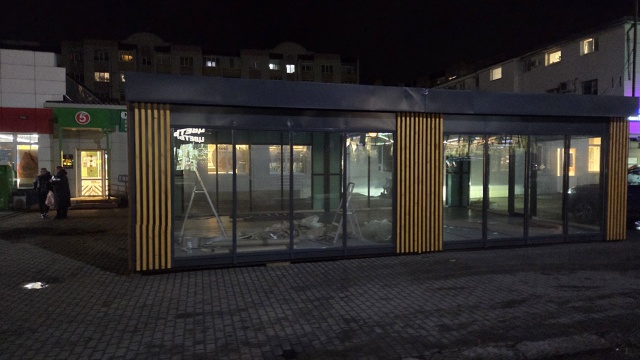 Вопрос к администрации! Это вообще законо поставили? У ...