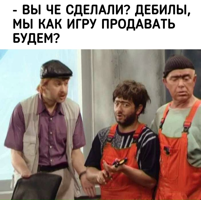 Винс Зампелла считает 