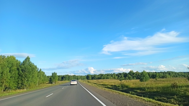 Доброе утро, любимый район!