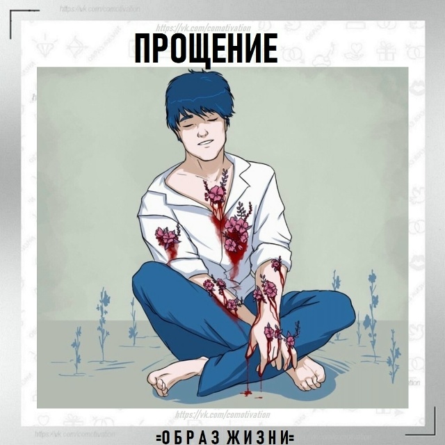 Есть чувства, которые тяжело описать словами, но можно ...