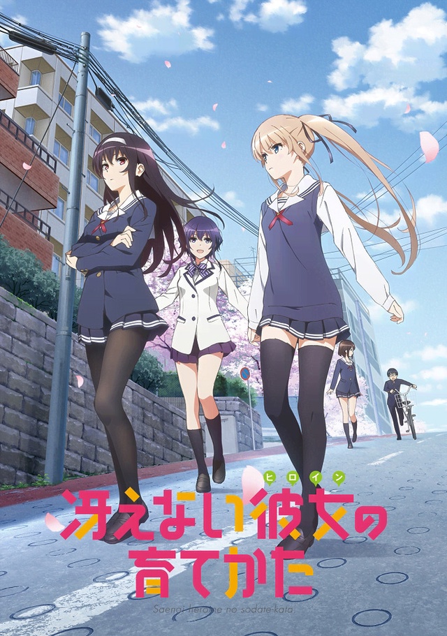? ПРО ЦИРК: В 2026 A-1 Pictures и Psyde Kick Studio выкатят оригинальн?...