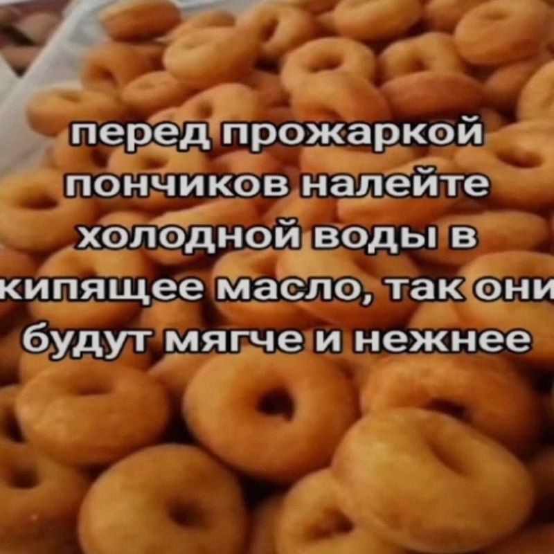 Ночная подборочка
Спать, режим