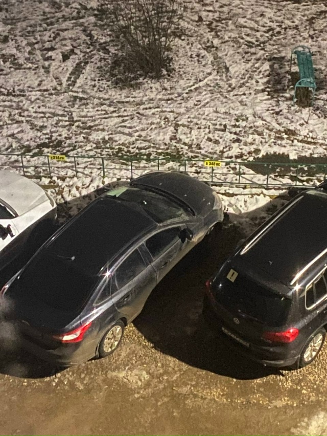 Не понимаю
Почему купив себе конкретное место на парк?...