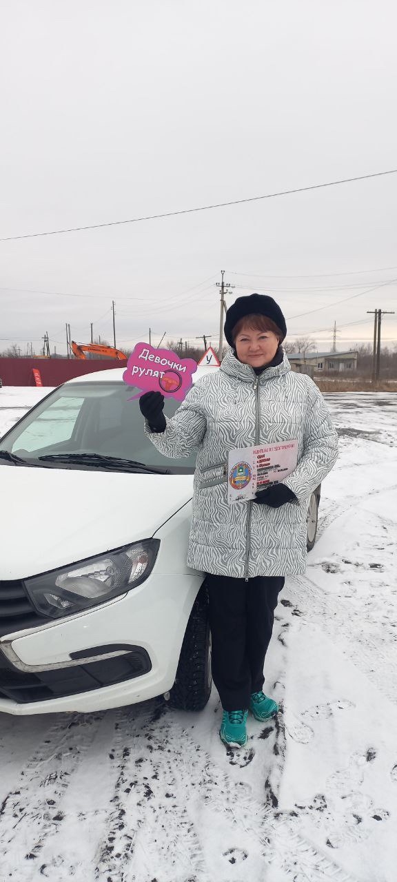 📚 Открыт новый набор в автошколе ДОСААФ❗ Старт групп?...