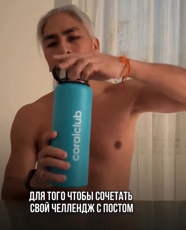 А слабо зимой пройтись без майки? Что вы думаете о тех, ?...