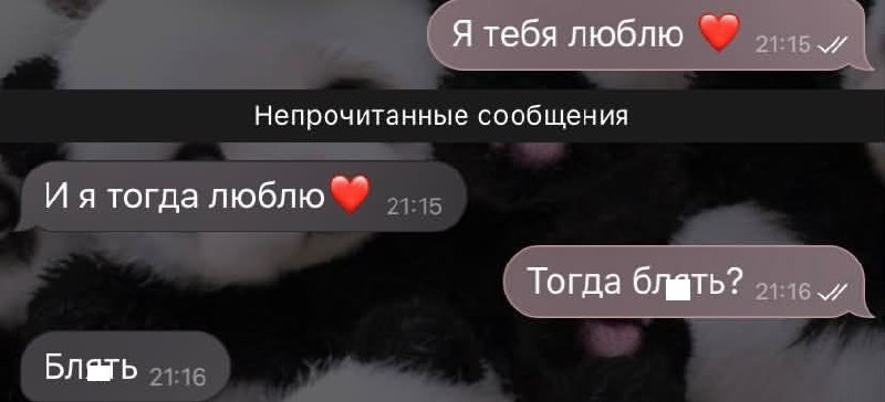 Мужчина умер.
