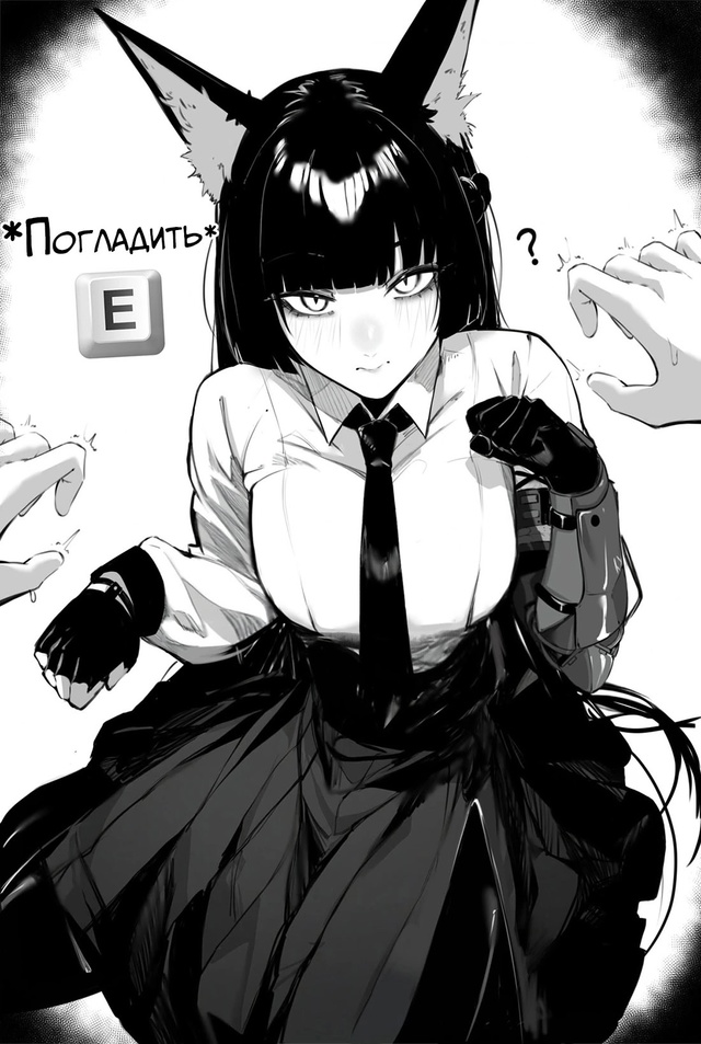 #Пикчи@thelonesamurai