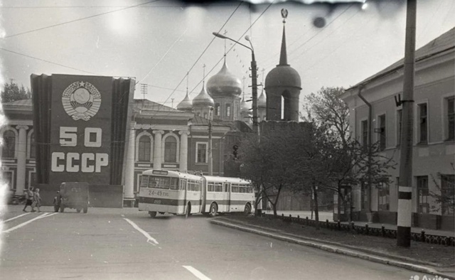 Старая Тула