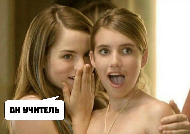 В Госдуме предложили поднять для врачей и учителей мин...