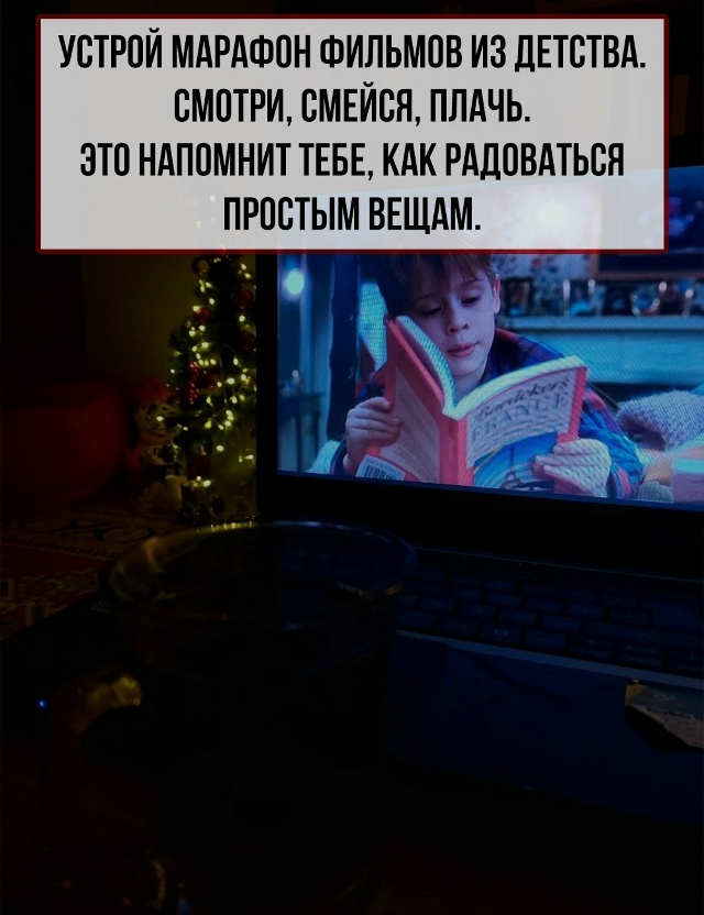 Сохрани себе для экспериментов
Рекомендации на день ??...