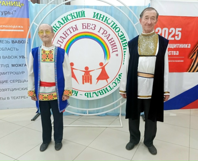 ⚡️⚡️Валентин Григорьевич Егоров и Анисим Степанови?...