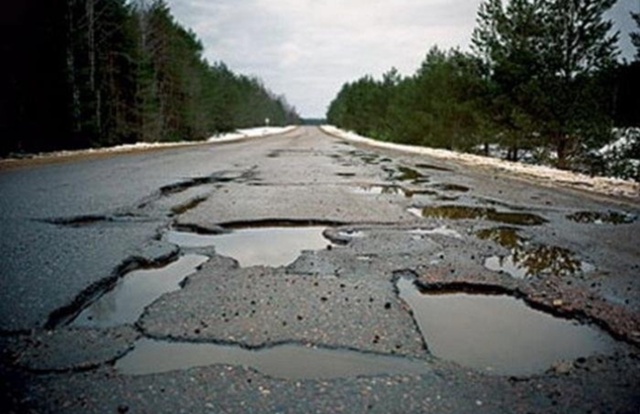 Международный день бездорожья отмечается сегодня..
Та?...