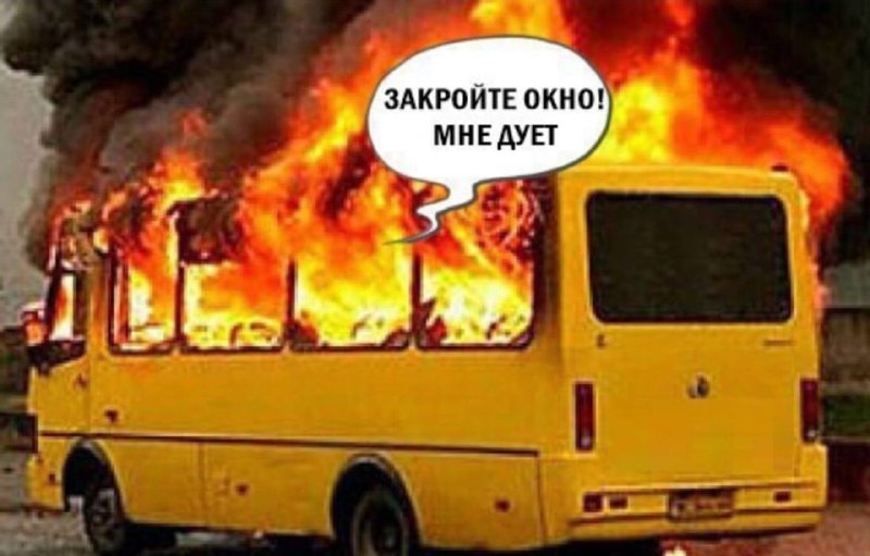 любимый сезон начался