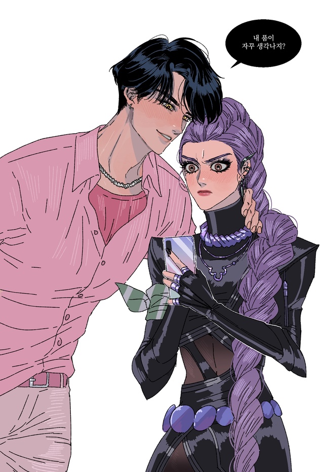 #KPOP_DEMON_HUNTERS / Кей-поп охотницы на демонов
Art: pinkteest
(Руми...
