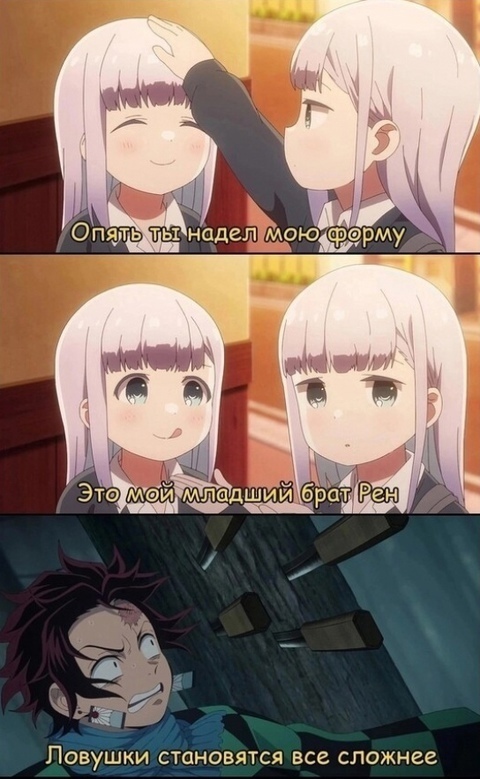 Как вам новая подборка?