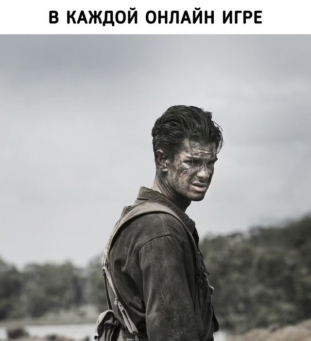Без меня у нас ничего не выйдет...