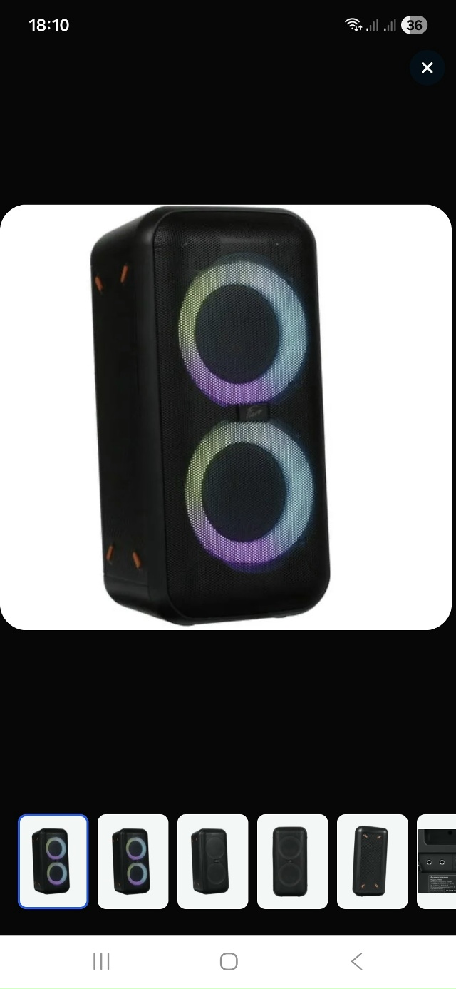 Добрый день, в центре, возле кафе Авеню была забыла муз?...