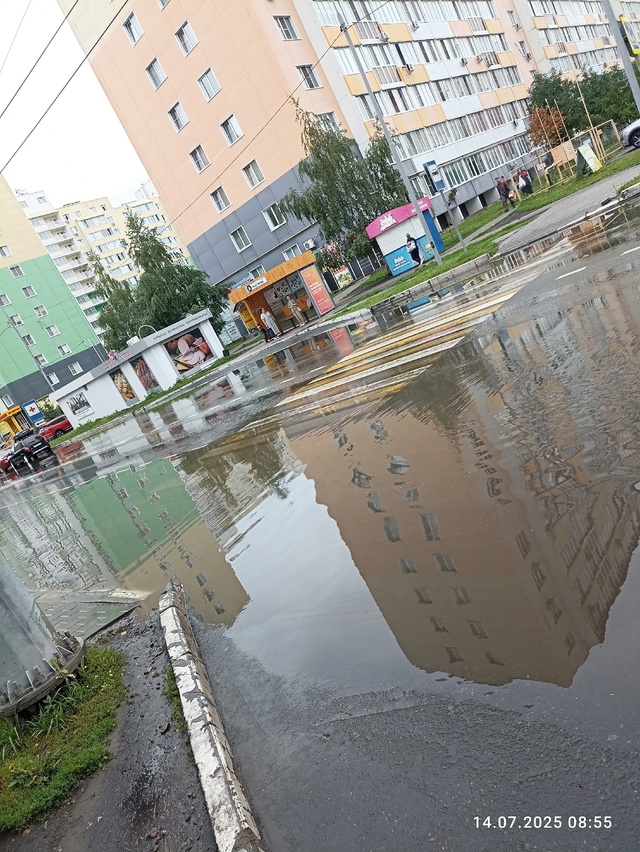 Переход у Радужной 10, мы в маленькой Венеции. СНОВА!
Пож...