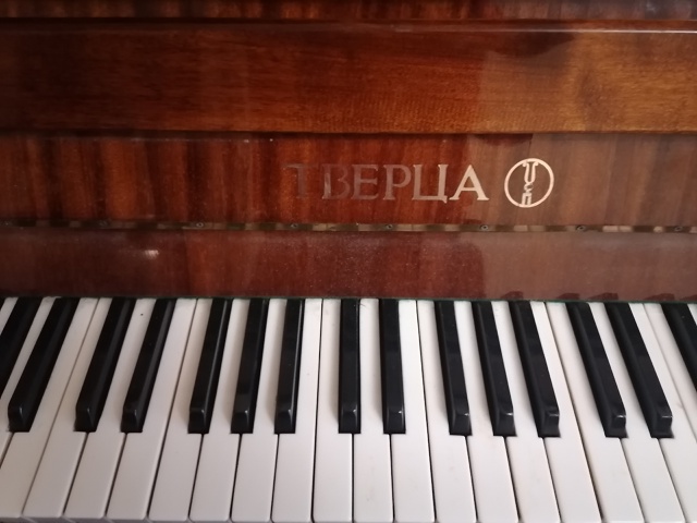 Отдам фортепьяно, самовывоз т. 89114108648