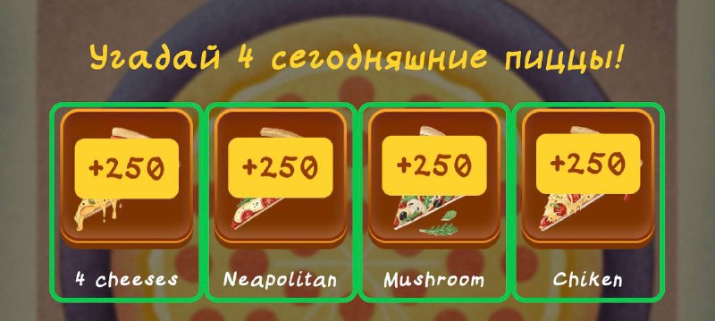 #Bee_Harvest #Space_Adventure #PandaFiT #Bounty_Hash #Fomo_Fighters #Pizza_Tower
Комбо в Space