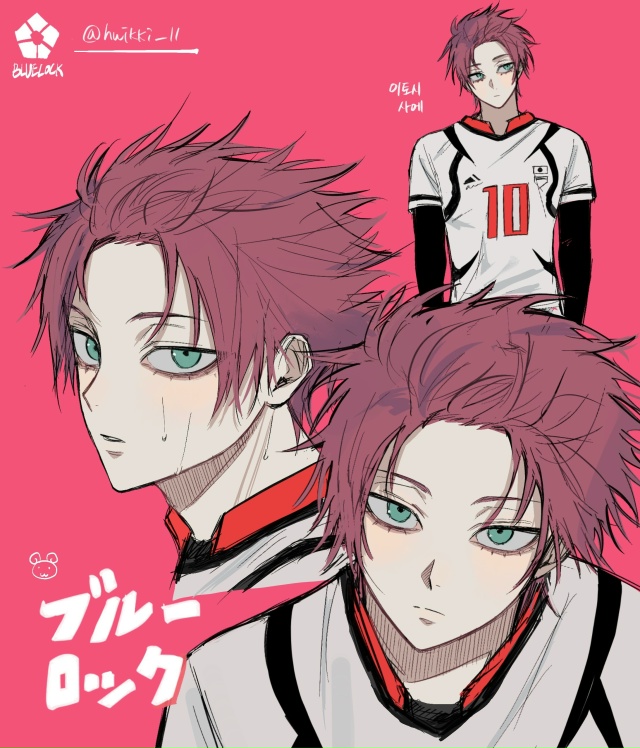 #Blue_Lock / Синяя тюрьма: Блю Лок
Art: hwikki_11