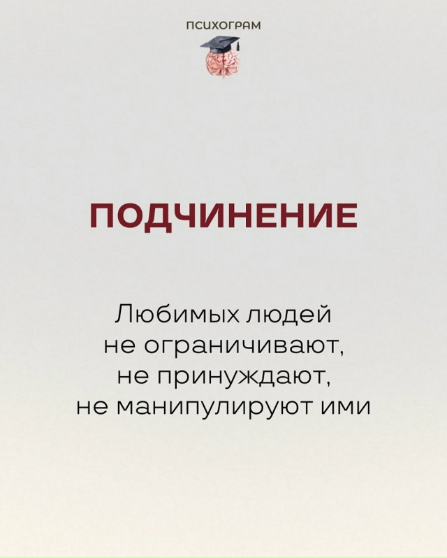 Всем к прочтению...