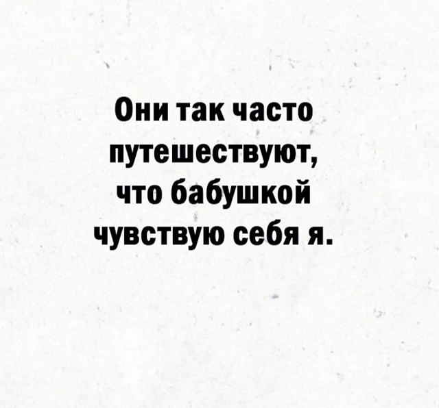 Интересная история ☺️