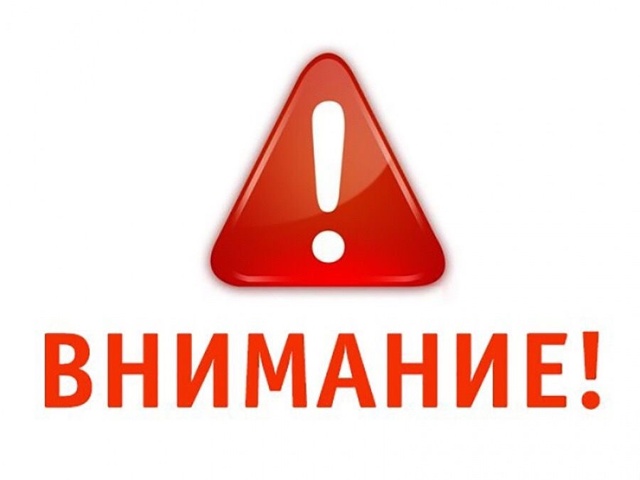 ❗️ДАВАЙТЕ УЖЕ СКАЖЕМ ЭТО В СЛУХ❗️
В нашем городе НЕТ...