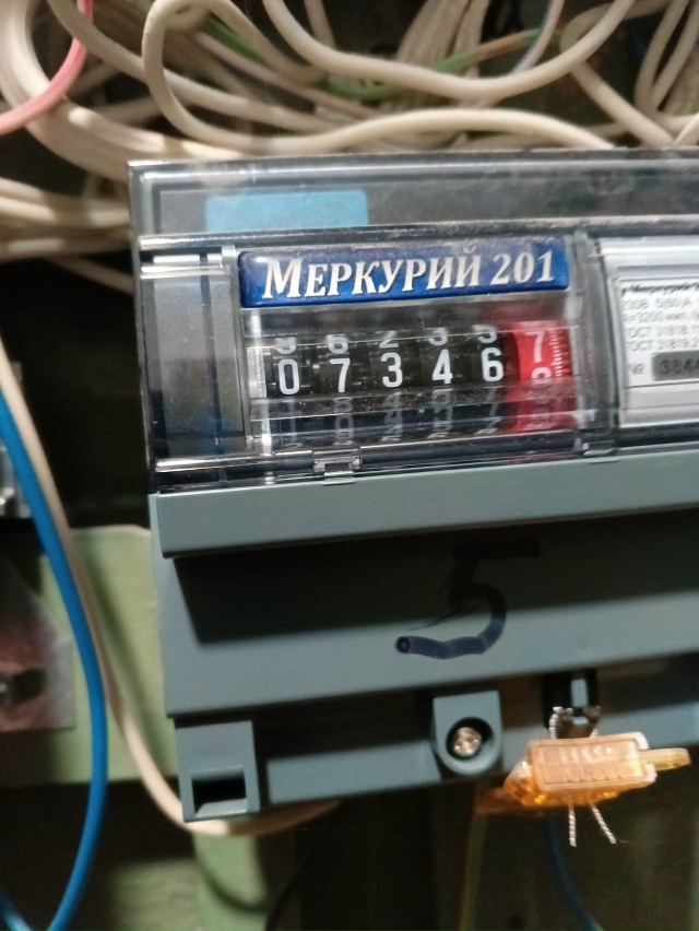 А ВОЗ И НИНЕ ТАМ....
Добрый день. Хотелось бы узнать до ка...