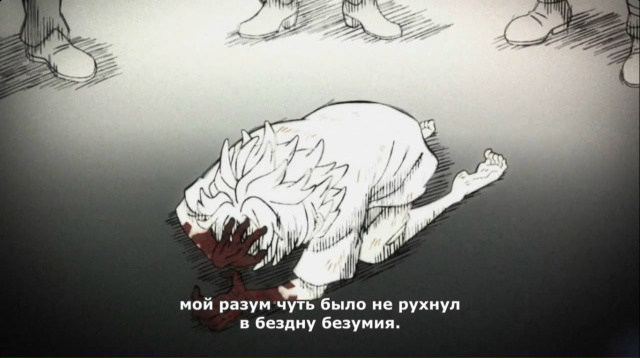 🖤 Перчатки Рудо из аниме «Гачиакута» — не просто заме...