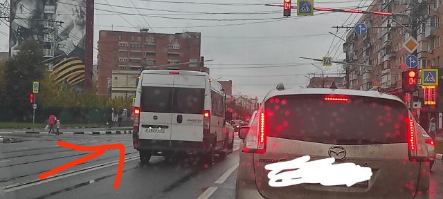 Маршрутка ,на всем пути следования по маршруту в напра?...