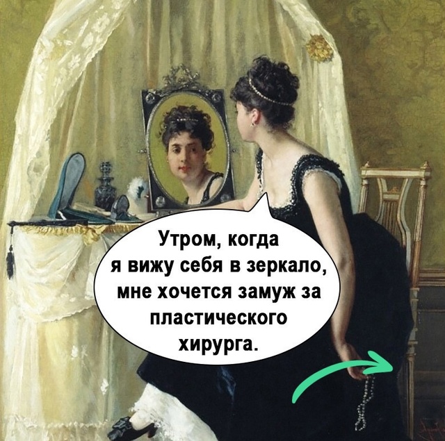 И такое бывает...