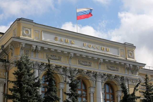 ⚡️Центробанк РФ снизил ключевую ставку сразу до 18%
Э...