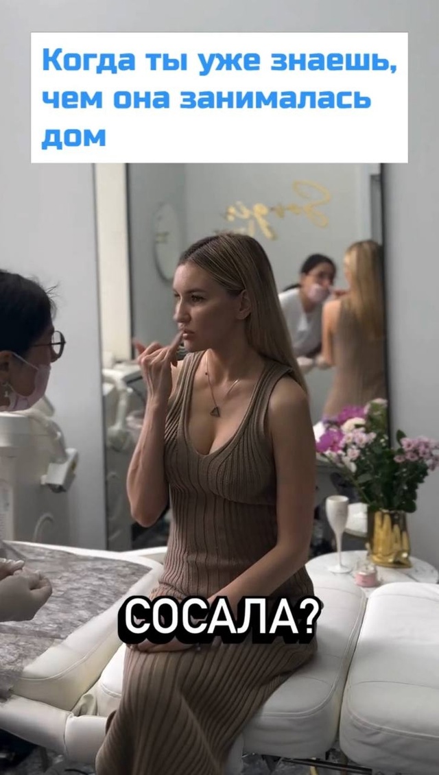 Ну с ней точно всё понятно