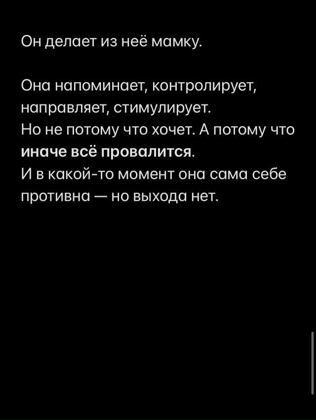 Такое бывает чаще, чем нам хотелось бы☹
