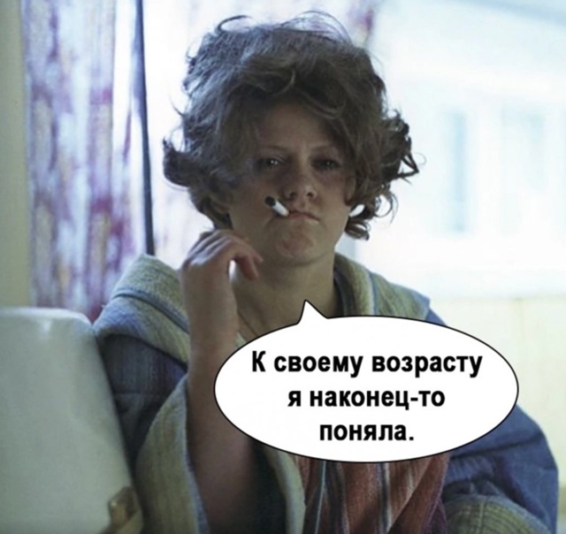 Лучшее решение в жизни😅