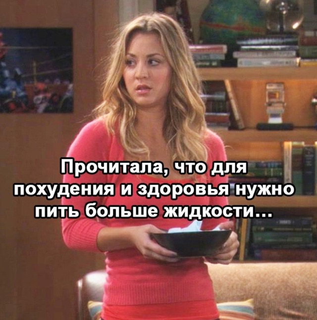 Так говорят эксперты