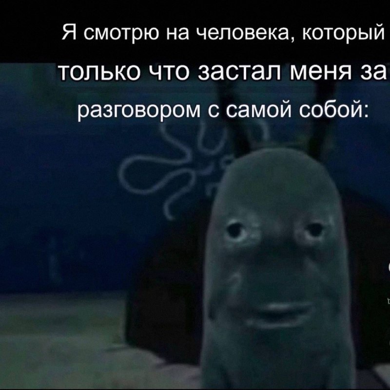 Утренняя подборочка