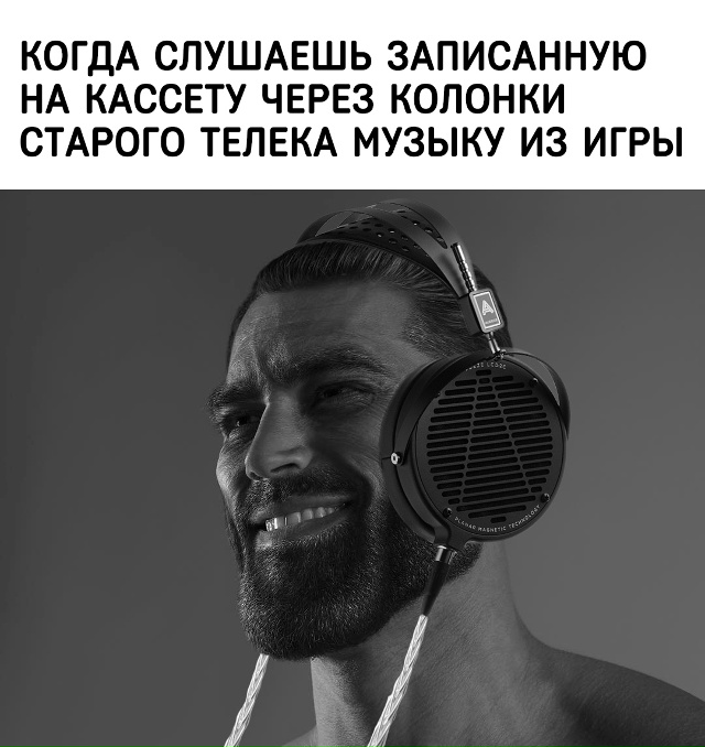 Он просто хотел быть счастливым