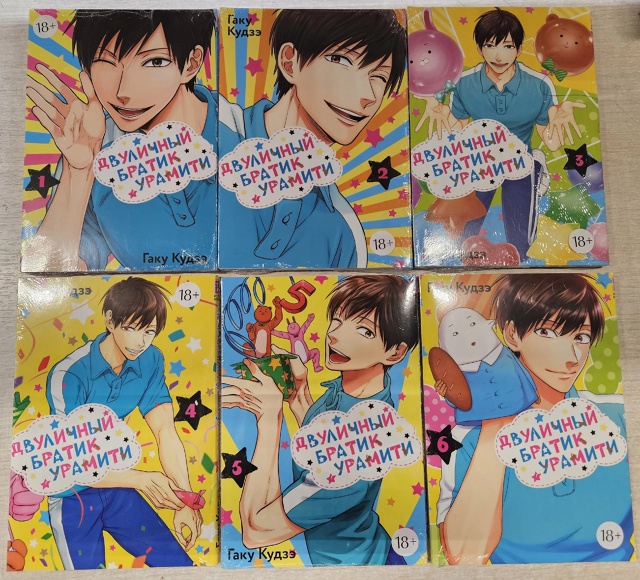 Наполненные раздражением, неудовлетворенностью и неж?...