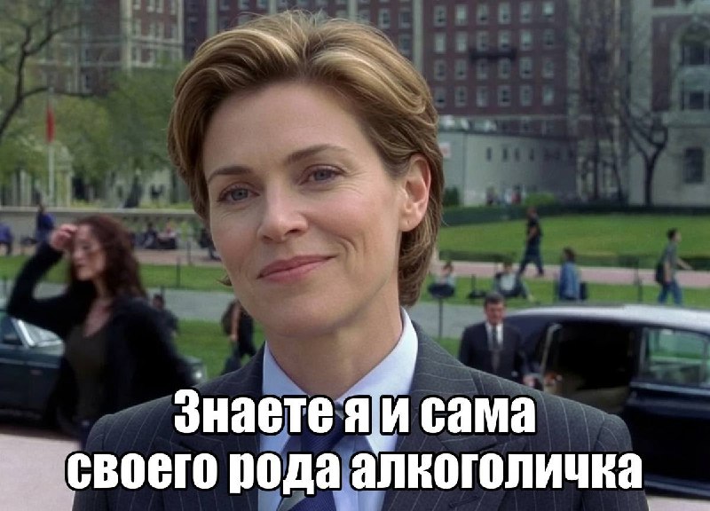 Шопоголики — потенциальные алкоголики, утверждают психологи.
Эйфория от покупок быстро вызывает за