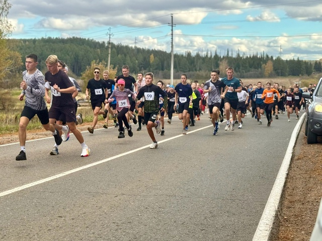 ‼️ Более 220 участников финишировали на легкоатлетиче?...