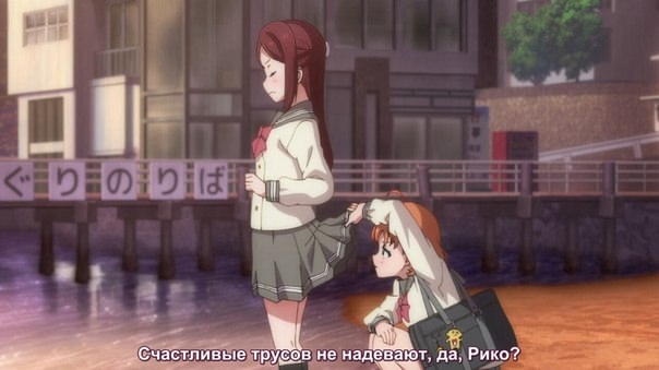 #Что_за_аниме