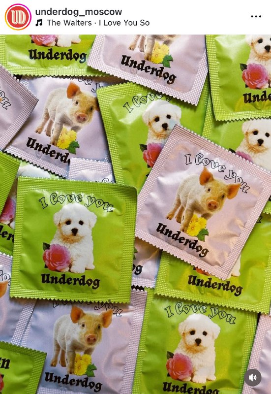 Ухтыы, бар Underdog выпустил сувенирные презервативы с щеночком и минипигом.
Контрацептивы ещё нико